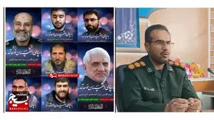 پیام تسلیت فرمانده سپاه ناحیه دامغان در پی شهادت سرلشگر زاهدی و همرزمانش&nbsp;
