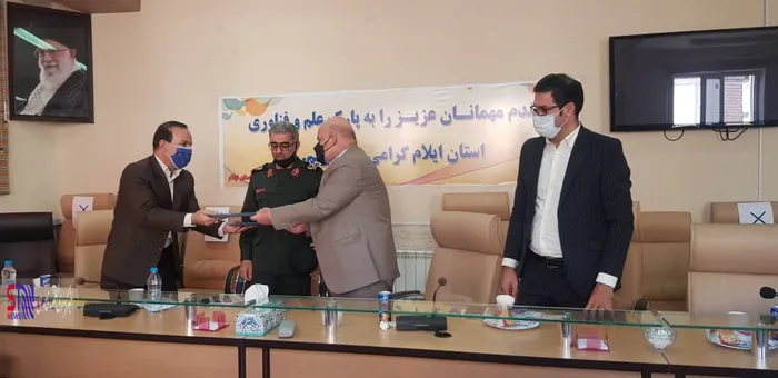 تفاهمنامه همکاری بسیج علمی و پارک علم و فناوری ایلام امضاء شد