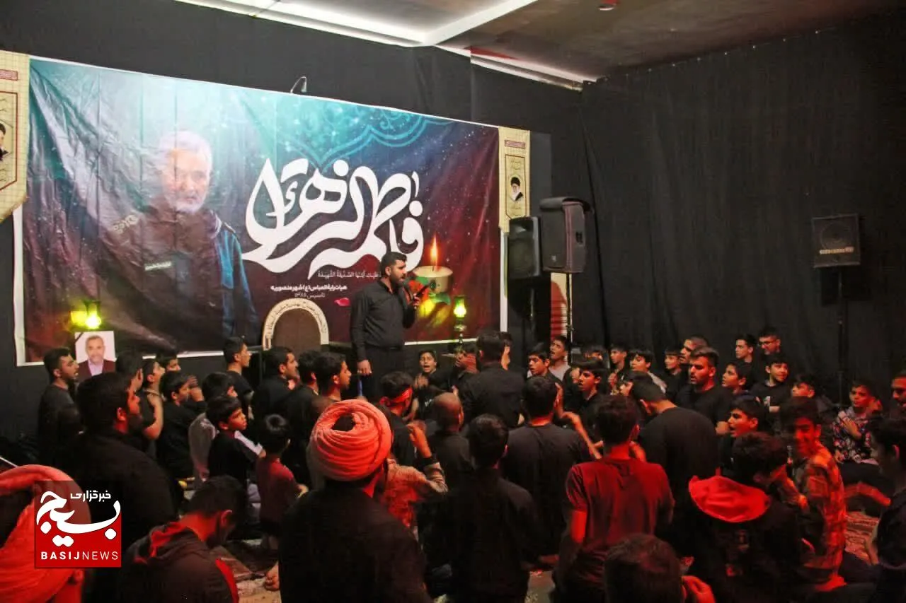 فاطمیه نماد مظلومیت خاندان اهل بیت (ع) است