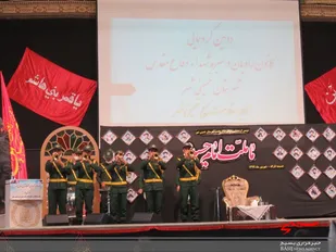 افتتاحیه دومین گردهمایی روایان دفاع مقدس خمینی شهر