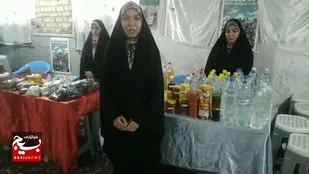 ببینید|برپایی نمایشگاه اقتصاد مقاومتی در مسجد غدیر شهرستان فسا