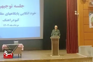 بسیج با حضور داوطلبانه و اجرای ماموریت&zwnj;ها نقشه دشمن را خنثی کرد/ دشمن به دنبال سوریه&zwnj;سازی در ایران بود
