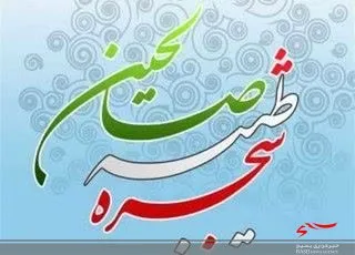 دوره توانمند سازی سرگروه های صالحین پایگاه ها