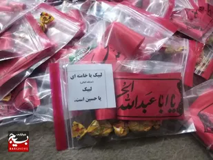بسته های فرهنگی ویژه دانش آموزان