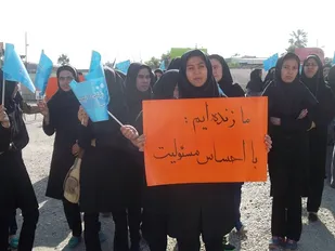 تجمع بزرگ ما زنده ایم در بندرترکمن