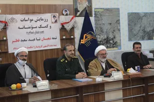 گردهمایی موکب داران شاهرود در راستای رزمایش کمک مومنانه و تجلیل از فعالیت آنان