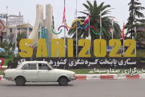 ساری پایتخت گردشگری کشور‌های اکو در سال ۲۰۲۲