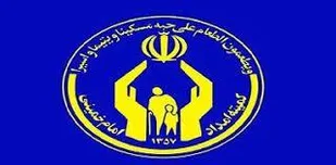 کمیته امداد آذربایجان شرقی آماده دریافت کمک های مردمی برای زلزله زدگان خوی