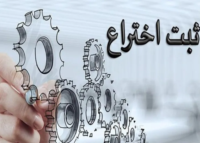 اختراع درب ضد سرقت هوشمند توسط نوجوان 15 ساله/ ثبت تمامی ورود و خروج‌ها با استفاده از دوربین خود تشخیص