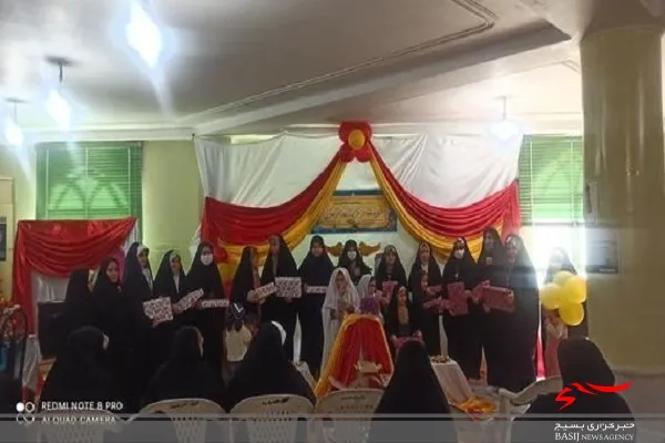 مسابقات قرآن بین پایگاهی در حوزه مقاومت فاطمه الزهرا (س) جهرم برگزار شد