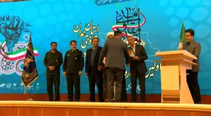 نخستین جشنواره اعطای نشان اقتصاد مقاومتی