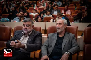 &ldquo;ایران بانو ۲: حماسه&zwnj;ای از امید و تاب&zwnj;آوری در دل خانواده صنعت نفت؛ روایتی از فرمانده حوزه بسیج شرکت ملی نفت ایران از همبستگی ملی و شکوفایی نسل نو&rdquo;