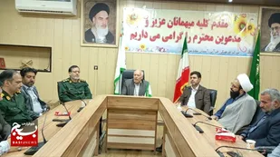 همایش مربیان عقیدتی سیاسی