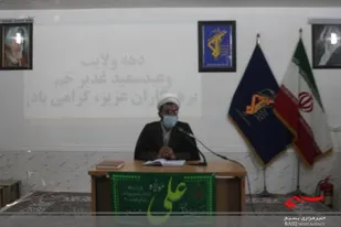 برگزاری جشن عید غدیر خم درسپاه تنگستان