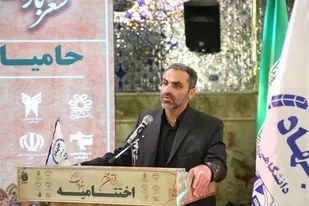 برگزاری آیین اختتامیه ششمین جشنواره سراسری دانشجویی تجسمی قرآن و هنر
