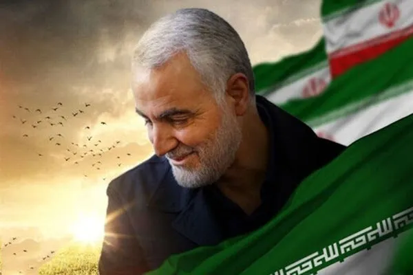 متن ادبی بسیجی اسدآبادی به مناسبت پنجمین سالگرد شهادت حاج قاسم سلیمانی