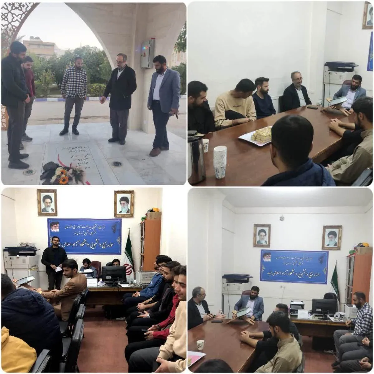 شناخت نقاط قوت و نقاط ضعف عملکردی با رویکرد تقویت نقاط قوت و کاستن نقاط ضعف را از جمله اهداف نظارت ستادی