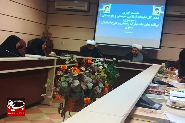 برگزاری محافل انس با قرآن کریم در مساجد شیعه و سنی در سیستان و بلوچستان/ قدردانی از خبرگزاری بسیج به عنوان فعال‌ترین رسانه در اعیاد شعبانیه