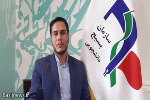 شهید همدانی چهره مردمی جبهه مقاومت اسلامی بود