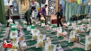 تهیه و توزیع ۳۲۰بسته معیشتی به مناسبت ماه رمضان و ولادت امام حسن (ع)