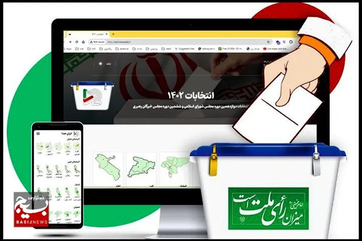  با حضورمان دشمن را ناامید می‌کنیم+فیلم