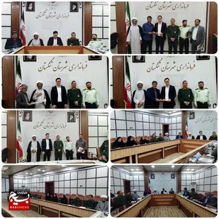 برگزاری چهارمین جلسه هماهنگی ستاد یادواره سرداران و امیران شهرستان تنگستان
