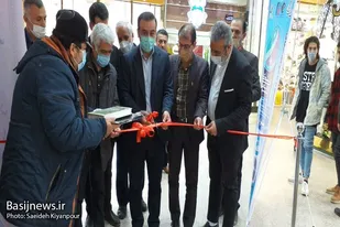 اجرای طرح فروش منصفانه در همدان