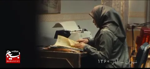 رونمایی مجازی 