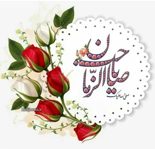 یاران امام مهدی (عج) چند دسته&zwnj;اند؟