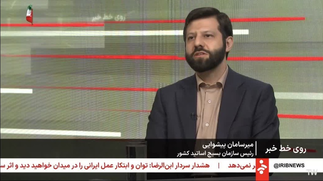 دانشگاه باید دانش را به توانایی، ثروت و اقتدار ملی تبدیل کند دانشگاه باید دانش را به توانایی، ثروت و اقتدار ملی تبدیل کند