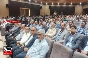 برگزاری نخستین همایش جهادگران شهرستان ملایر