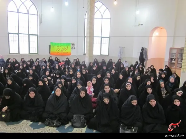 همایش بصیرتی  "نهضت روشنگری"  گردان کوثر بسیج خواهران سامان 