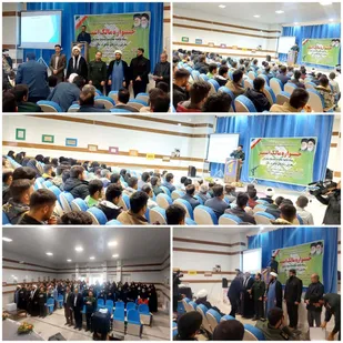 برگزاری جشنواره مالک اشتر به همت سپاه ناحیه مقاومت بسیج بدره