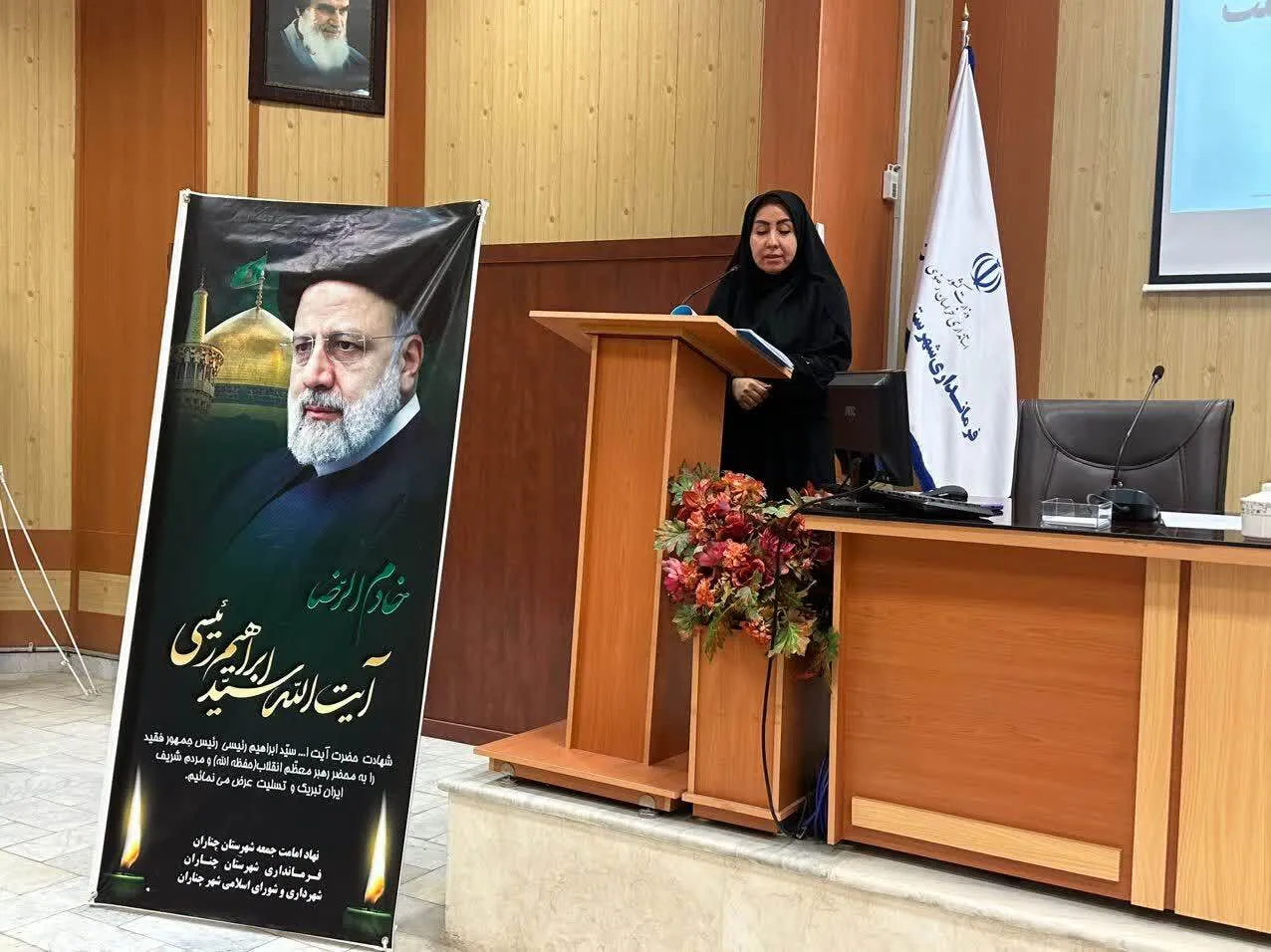 ارتباط موثر و اصلاح باورهای نادرست در کاهش آسیب های اجتماعی تاثیرگذار است
