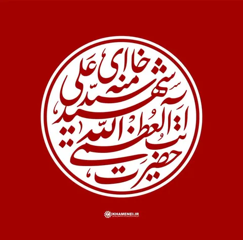 پیام تسلیت رحیم مخدومی؛ رئیس انجمن ادبیات داستانی سازمان بسیج هنرمندان کشور