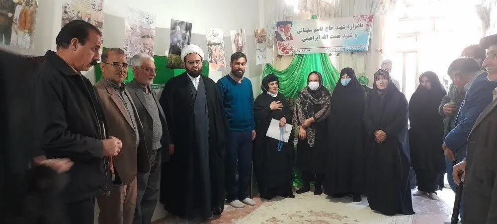 یادواره شهید قاسم سلیمانی و شهید نعمت اله ابراهیمی برگزار شد