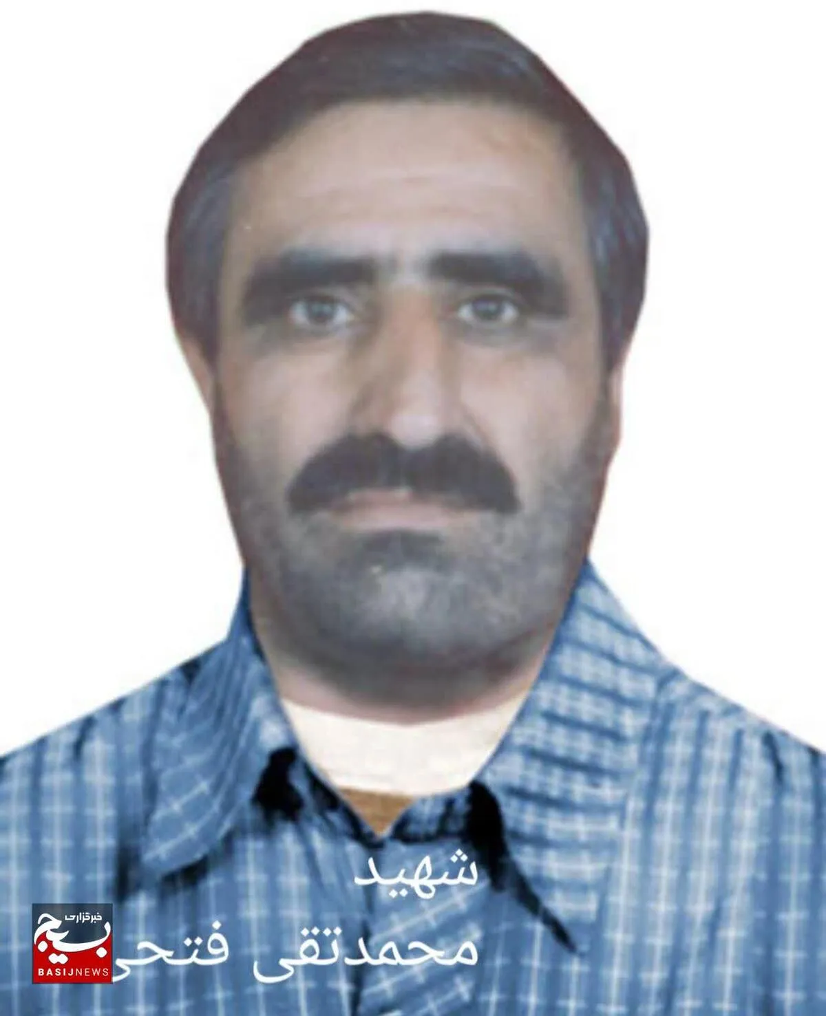 جانبازان قهرمانان بی ادعا