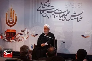 هیأت&zwnj;ها باید علمی شود و نباید مداح محور باشد