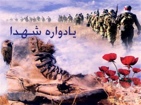 عدم حضور رؤسا و کارکنان دولتی در یادواره شهدا توجیهی ندارد
