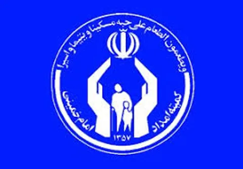 بهره مندی 14 هزار دانش آموز از خدمات تحصیلی