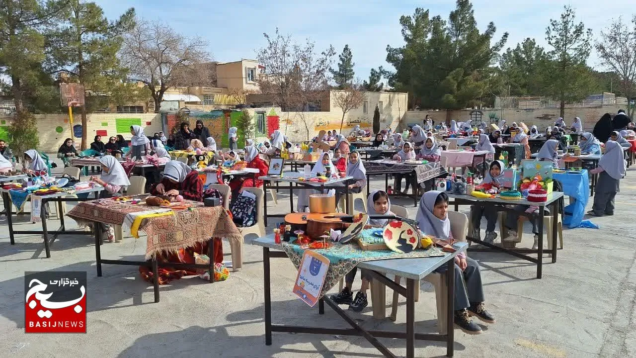 جشنواره هنری
