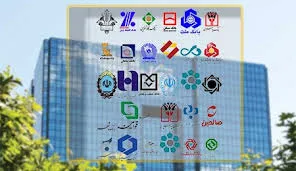 اصلاح واقعی اقتصاد کشور منوط به اصلاح ساختار نظام پولی و بانکی است
