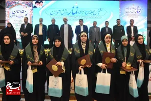 آیین تجلیل از برگزیدگان نهایی ششمین اجلاسیه سراسری نماز دانش&zwnj;آموزی
