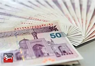 پرداخت عیدی بازنشستگان تامین اجتماعی پس از واریز حقوق بهمن&zwnj;