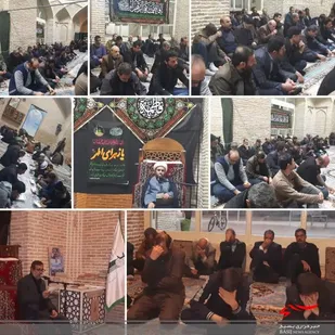 سوگواری فاطمیه در شهرکرد