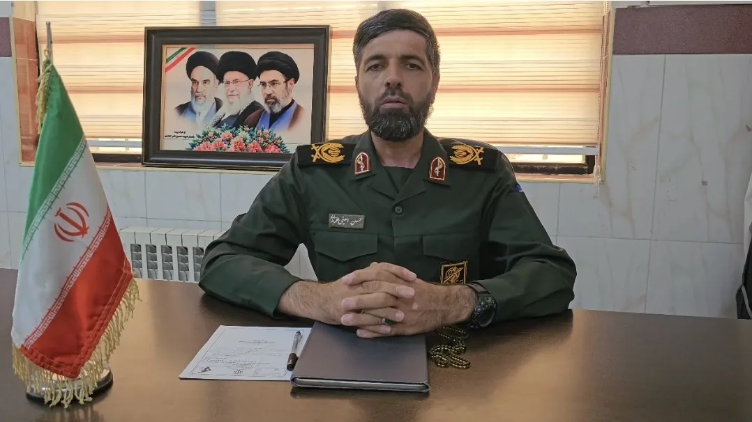 پیام تشکر