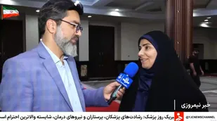 فرزانه صادق وزیر راه و شهرسازی در مراسم تجدید میثاق اعضای دولت با آرمان&zwnj;های امام راحل: وقتی مردم را پای کار ایران داریم از تهدید&zwnj;ها و محاصره اقتصادی نمی&zwnj;ترسیم