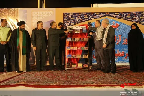 حضور سردار سلیمانی در مراسم سالروز آزادسازی مهران