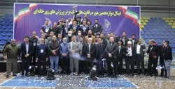 باشگاه مقاومت بسیج برنده جام اخلاق دوازدهمین دوره رقابت های لیگ برتر ورزش‌های زورخانه ای شد