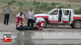 کشف جسد غرق&zwnj;شده در کانال آب پارس&zwnj;آباد